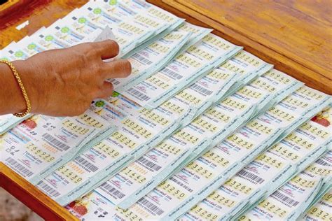 thai lotto game